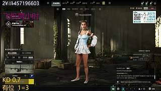 早班PUBG轰轰又烈烈（咧咧）