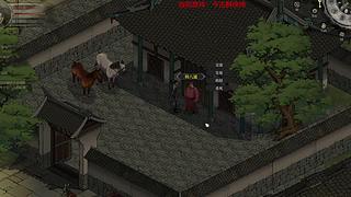 「白夜」今古群侠传 开局无敌的虚竹剧本
