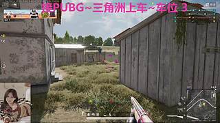 喂~对我的偏爱你能坚持多久~