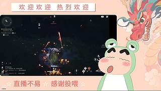 炎炎夏日 有你超甜哦哦哦哦哦哦哦哦哦哦