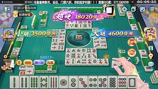 今晚钻粉包赢节目，接了5个苹果。。。。