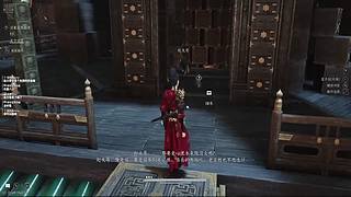 欢迎来到直播间 11713795