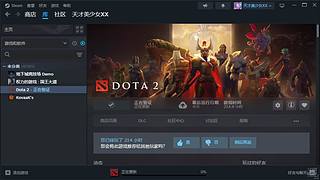 【CSTG】Cha：上车一起玩