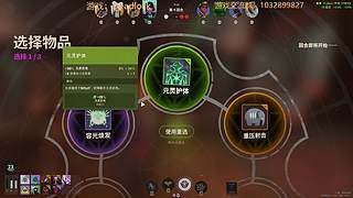 Deadlock大更新，来看看谁厉害