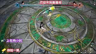 江湖团战输出站位教学