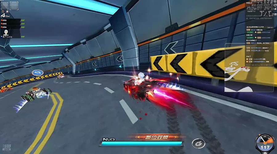 QQ飞车！！！ 12044421