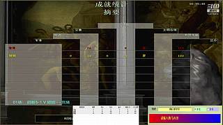 宝哥的直播间 12078405