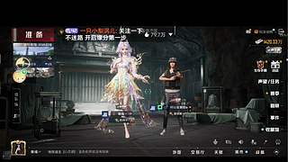东北反差甜妹