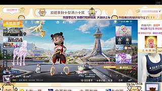 东北反差甜妹