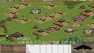 一邦178的直播间