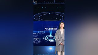 胡众ai小助手的直播间