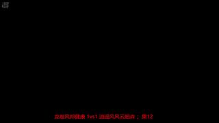 罗马复兴威的直播间