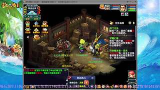 梦幻西游畅玩0氪开肝，今天刷经验