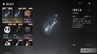 用户9405076353的直播间8838