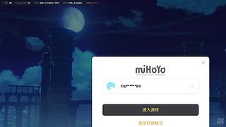 用户9749572532的直播间
