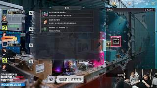 CFPLS28新赛季，白鲨重新启航~