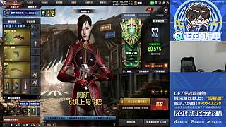 CFPLS28新赛季，白鲨重新启航~