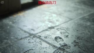跑刀来人呀