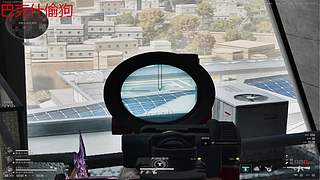三角洲最会套狗之人，在线惩罚流