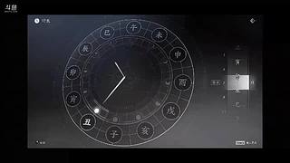 s赴宴的直播间9698