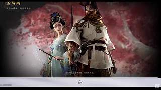 空城旧梦jm的直播间