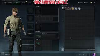 绝密航天最后一舞 12842782