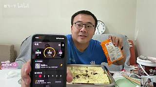 欢乐时光已经开始了！