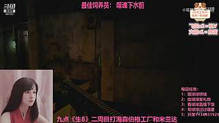 一颗新手小趴菜
