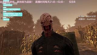人屠双边下饭猫