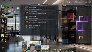 0氪金赚钱冲隐秘！