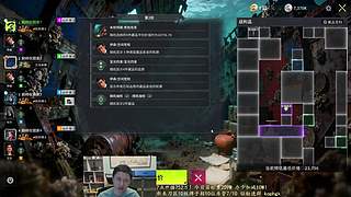 0氪金赚钱冲隐秘！