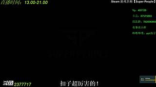 【扣子】娱乐小将