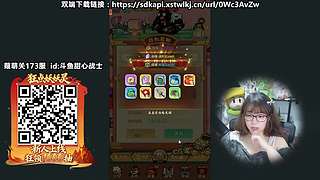 甜心心来啦~