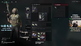17点鱼跃杯武神挑战赛-C组