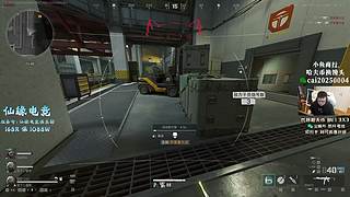 17点鱼跃杯武神挑战赛-C组