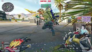 吖！燥起来