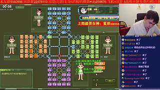 《军棋》最牛点阵.最强讲棋！