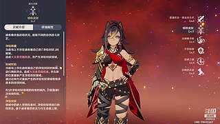 原神yeah直播间