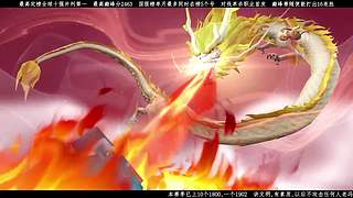 wow！强劲大神来袭!!