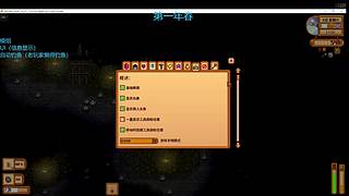 网吧随便玩玩 3300252