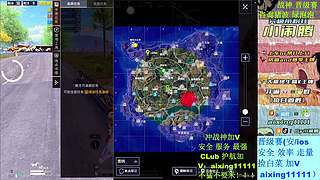 ❥战神 晋级赛 巅峰赛 啥都打 滴滴