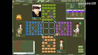 四国军棋：神兵惊天下