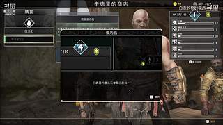 无兄弟不篮球 4840534