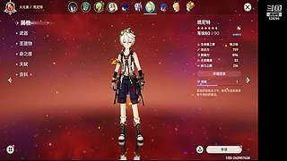 小彩笔的日常 528295