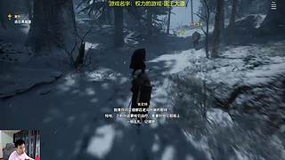 只要功夫深洛佩兹磨成针