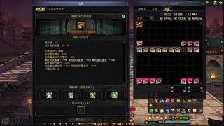 没事玩未央