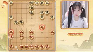 象棋小魔女