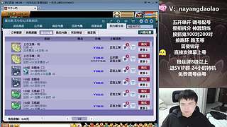 阿K调配，绝对到位！
