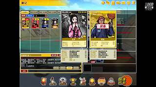 成长套+周宝箱任务