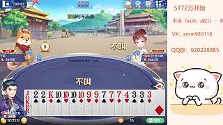 平平无奇赢豆小仙女~